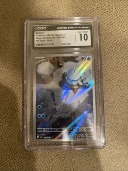 ❄❄ CGC 10 Snover AR 067/063 M1S Mega Symphonia Pokemon Card Japanese - Image 1