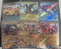 Pokemon Cards x6 - Holo EX - Charizard, Hoopa - Japanese - M/NM - Image 1