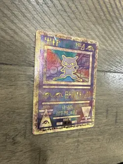 Pokemon TCG Ancient Mew Holo Rare Promo Card 1999/2000 - Image 5