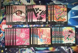 One Piece TCG PRB-02 The Best Vol 2 English DON!! Non Foil Card Lot 158 Cards - Image 1