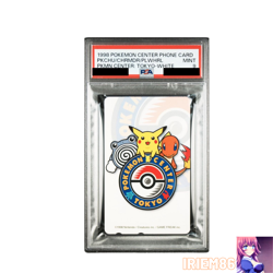 Pikachu Charmander Poliwhirl Telephone Card White Japanese PSA9 Rare Pokemon TCG - Image 2