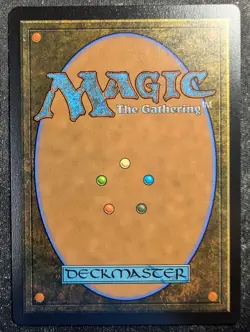 Lathliss, Dragon Queen (1145) - Secret Lair (MTG) - Image 2