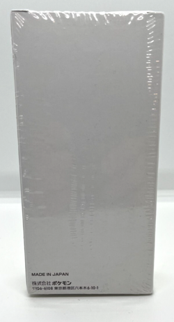 Pokemon Card Pack Sun and Moon Promo vol.1 Japanese Sealed Box -US SELLER- - Image 2