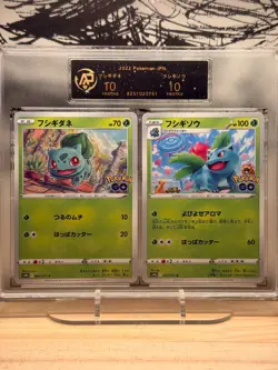 Bulbasaur & Ivysaur #001/071 & #002/071 s10b Pokemon Go RPA 10 Pristine JPN - Image 1