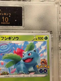 Bulbasaur & Ivysaur #001/071 & #002/071 s10b Pokemon Go RPA 10 Pristine JPN - Image 3