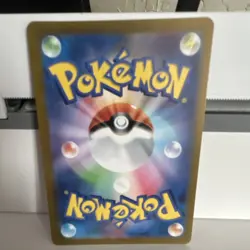 Pokemon Pikachu Scarlet & Violet 151 Full Art Holo 025/165 60 HP Thunder Japane… - Image 2