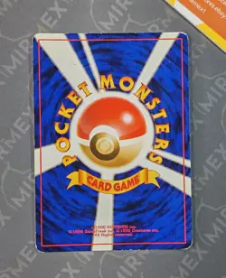 Pokemon Dark Alakazam #065 Team Rocket Japanese Holo - Image 5