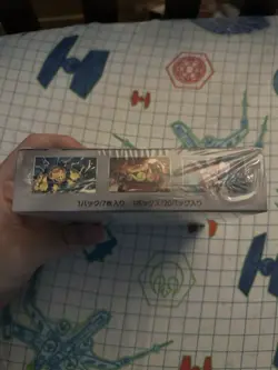 Pokemon TCG: Scarlet & Violet - White Flare Booster Box (Japanese) - Image 3