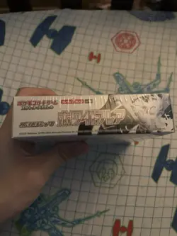 Pokemon TCG: Scarlet & Violet - White Flare Booster Box (Japanese) - Image 5