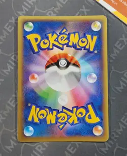 Pokemon Clefairy #014/XY-P Xerneas Half Deck Promo Japanese Holo - Image 5