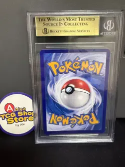 2025 POKEMON SEMPLIFICATO CINESE CBB3 C-GEM PACK VOL 3 #07 GENGAR BGS9.5 - Image 2