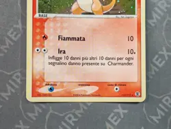 Pokemon Charmander 113/112 EX RossoFuoco & VerdeFoglia Italiano Holo - Image 4