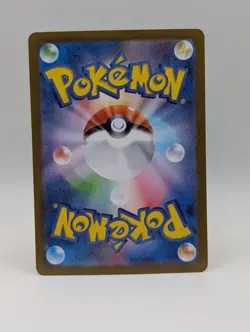 Roaring Moon ex 101/187 Sv8a - Pokemon Japanese Terastal Festival - Near Mint RR - Image 2