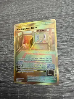 Martial Arts Dojo - 268/236 [Cosmic Eclipse] Pokemon TCG - GOLD SECRET RARE - NM - Image 3