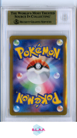 CHARIZARD EX SSR POKEMON 331 2023 SV4A 9,5 JAPANESE BECKETT 9,5 - Image 2