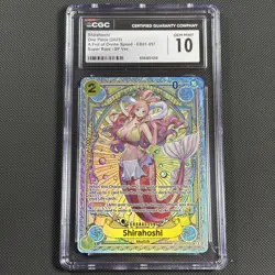 One Piece CCG Shirahoshi SP EB01-057 CGC 10 OP11 Card Foil Graded - Image 1