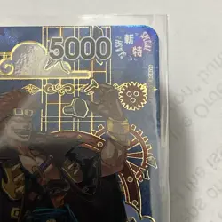 One Piece Card Game TCG Kid and Killer EB01-003 Alternate Art #EB01-003 - Image 4