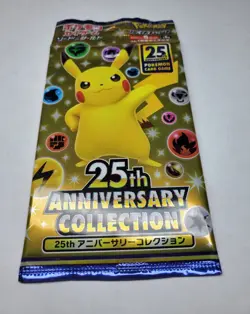1 PACK Pokemon 25th ANNIVERSARY COLLECTION s8a Booster Japan TCG Card - Image 1