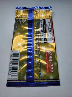 1 PACK Pokemon 25th ANNIVERSARY COLLECTION s8a Booster Japan TCG Card - Image 4