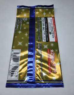 1 PACK Pokemon 25th ANNIVERSARY COLLECTION s8a Booster Japan TCG Card - Image 5
