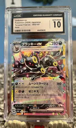 Pokemon Umbreon EX 093/187 CGC 10 Double Rare Holo Card Japanese Terastal Fest - Image 1