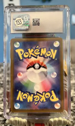 Pokemon Umbreon EX 093/187 CGC 10 Double Rare Holo Card Japanese Terastal Fest - Image 2
