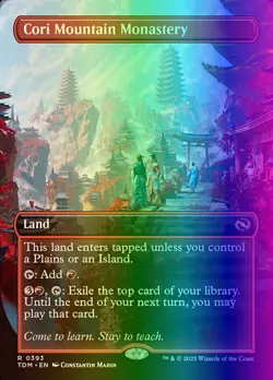 MTG Cori Mountain Monastery (393/485) Tarkir Dragonstorm NM FOIL - Image 1