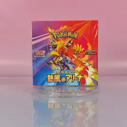 HEAT WAVE ARENA POKEMON DISPLAY SCARLET & VIOLET 2025 JAPANESE OVP SEALED 2 - Image 1