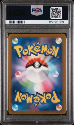 PSA 9 Eng 008/032 Japanese Pokemon Pikachu Classic Collection 2023 - Image 2