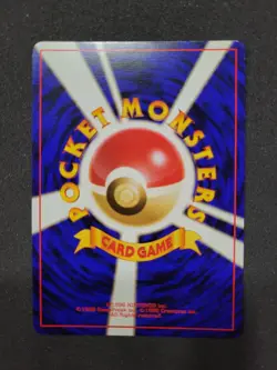 Scyther Jungle Japanese Pokemon TCG Card LP+ - Image 3