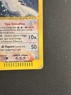 Lugia AQ 149 Aquapolis Holo Pokemon Carta ITALIANA Crystal Type – Played Vintage - Image 4
