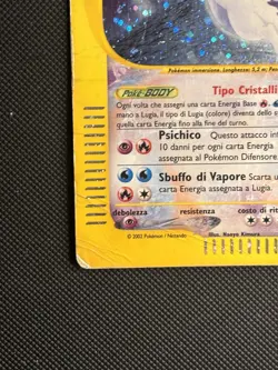 Lugia AQ 149 Aquapolis Holo Pokemon Carta ITALIANA Crystal Type – Played Vintage - Image 5