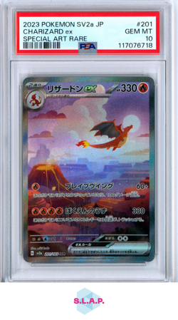 CHARIZARD EX SPECI4L ART RARE POKEMON JAPANESE SV2A-POKEMON 151 2023 201 PSA 10 - Image 1