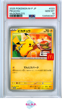 PIKACHU MCDONALD'S POKEMON JAPANESE M-P PROMO 2025 020 PSA 10 - Image 1