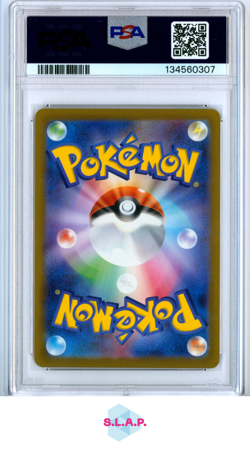 PIKACHU MCDONALD'S POKEMON JAPANESE M-P PROMO 2025 020 PSA 10 - Image 2