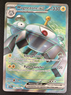 Magnezone ex 226/198 Sv01: Scarlet & Violet Base Set Holo Pokemon TCG - Image 1
