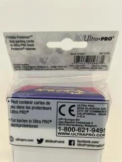 Pokemon Card Supplies - Ultra Pro Deck Box - MASTER BALL - New - Sealed - Image 4