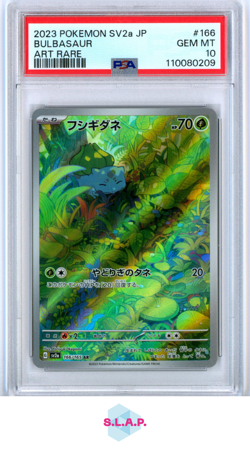 BULBASAUR ART RARE POKEMON JAPANESE SV2A-POKEMON 151 2023 166 PSA 10 - Image 1