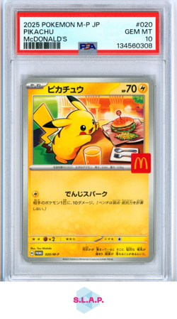 PIKACHU MCDONALD'S POKEMON JAPANESE M-P PROMO 2025 020 PSA 10 - Image 1