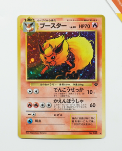 Pokemon Flareon #136 Jungle Japanese Holo - Image 1