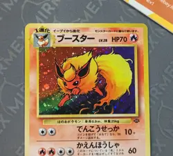 Pokemon Flareon #136 Jungle Japanese Holo - Image 4