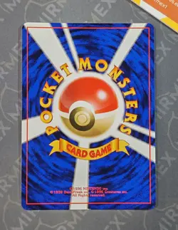 Pokemon Flareon #136 Jungle Japanese Holo - Image 5