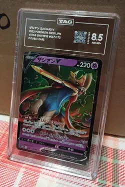 GRADED TAG 8.5 2022 Pokemon JPN.SWSH Zacian V VStar Universe #067 - Image 1