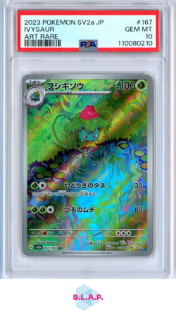 IVYSAUR ART RARE POKEMON JAPANESE SV2A-POKEMON 151 2023 167 PSA 10 - Image 1