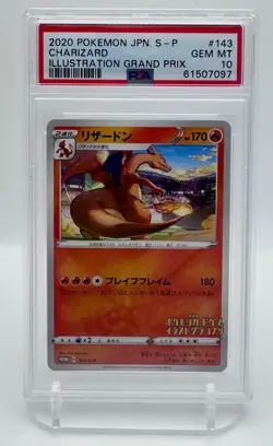 2020 POKEMON JPN S PROMO ILLUSTRATION GRAND PRIX #143 CHARIZARD PSA 10 - Image 1
