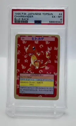 PSA 6 EX - MT Charmander #4 - Topsun Blue Back - Japanese Pocket Monsters - Rare - Image 1