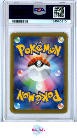 PIKACHU MCDONALD'S POKEMON JAPANESE M-P PROMO 2025 020 PSA 10 - Image 2