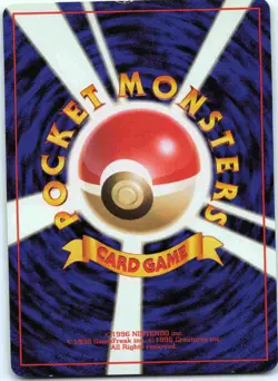 Pinsir Holo Rare Pokemon Jungle Holofoil 1997 MP - Image 2