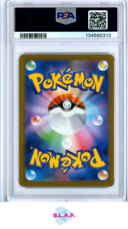 PIKACHU MCDONALD'S POKEMON JAPANESE M-P PROMO 2025 020 PSA 9 - Image 2