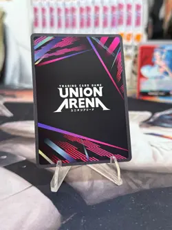 Hakuri Sazanami Rare Alt Art Parallel Kagurabachi Union Arena Near Mint! - Image 2